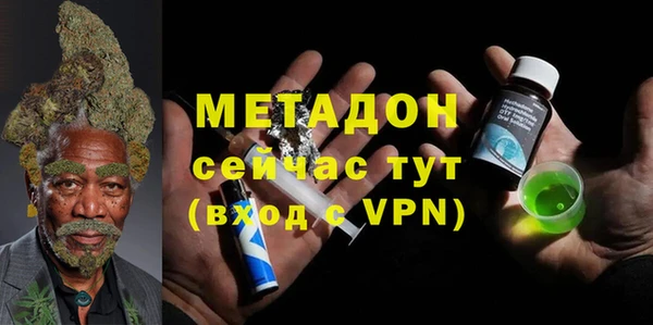 скорость Гусев