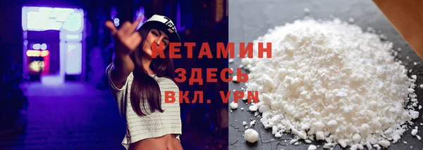 mix Гусь-Хрустальный