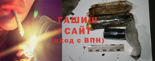 mix Гусь-Хрустальный