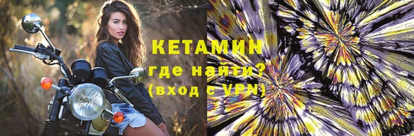 скорость Гусев