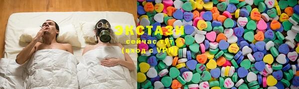 скорость Гусев