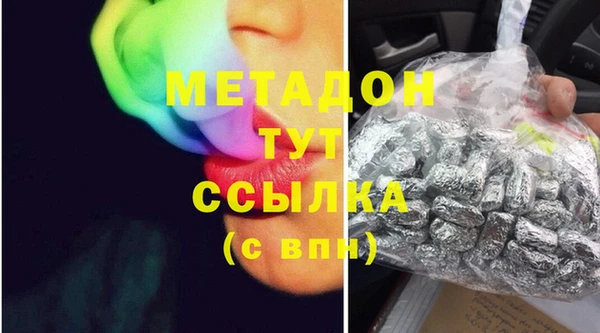 скорость Гусев