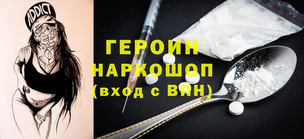 скорость Гусев