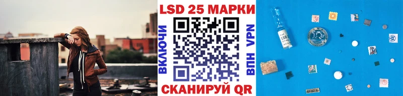 Марки 25I-NBOMe 1,5мг Олонец