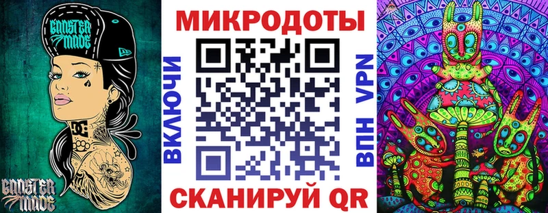 Галлюциногенные грибы Magic Shrooms  mega как зайти  Олонец  закладки 