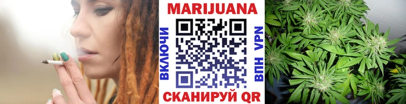 Шишки марихуана индика  где найти   Олонец 